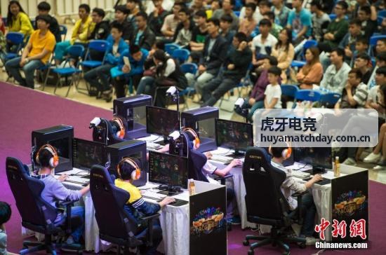虎牙电竞直播中心观赛体验升级